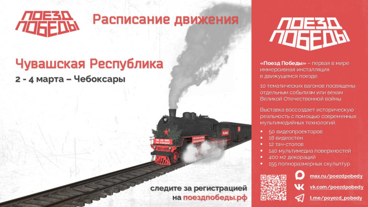 IMG 20260228 133409 816