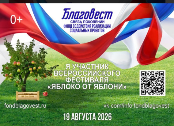 Screenshot_20260817_205646