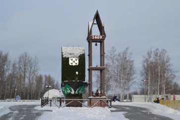 3175
